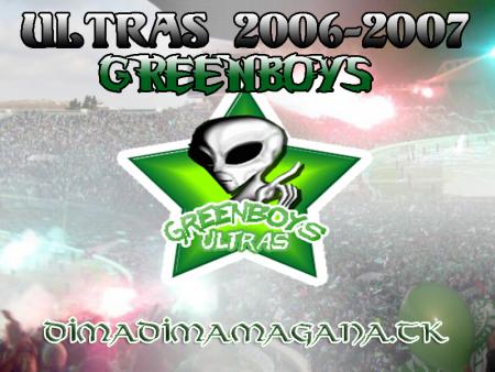 ultars GB
