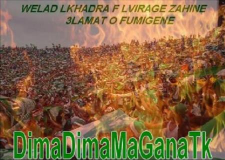 magana zahwa