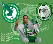 dima raja