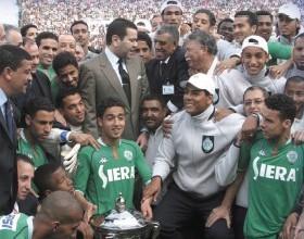 kaas al 3arche